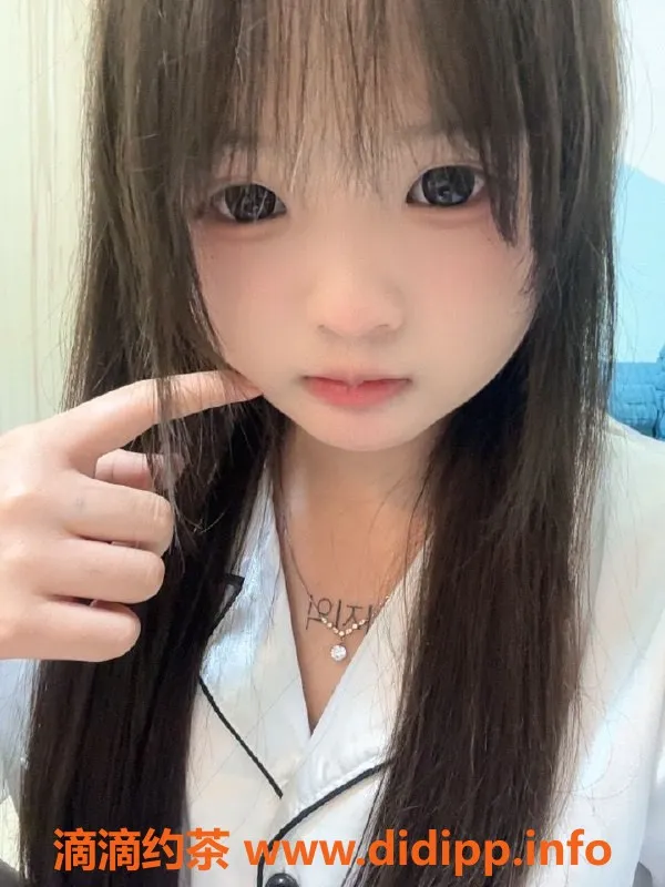 东莞楼凤资源信息,河南岸公寓18岁七七，162cm94斤，鸳鸯浴服务