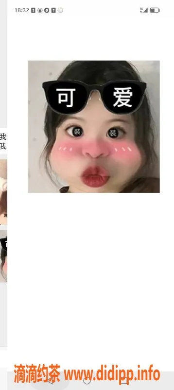 武汉楼凤资源信息,汉阳雯雯，优质服务，颜值爆表