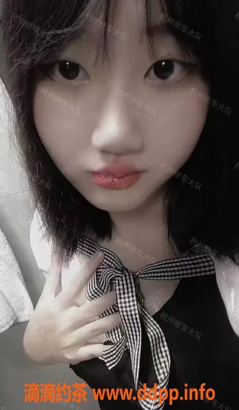 杭州上门服务资源信息,临时上门服务！媛媛嫩妹支持验证