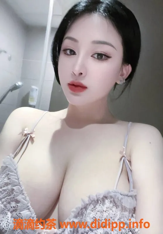 上海楼凤-普陀浮香，颜值大胸长腿，1500元起