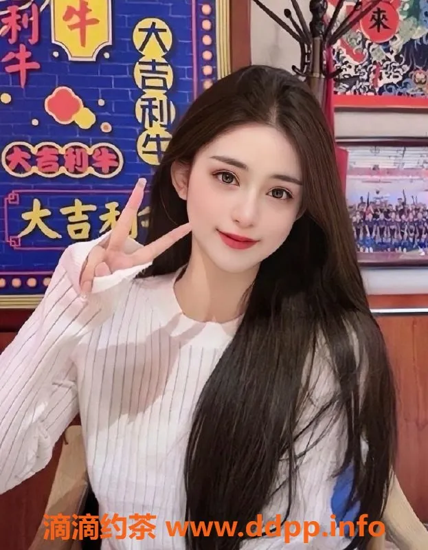 上海楼凤资源信息,静安维吾尔女神婕茹，165高C胸，1000元P