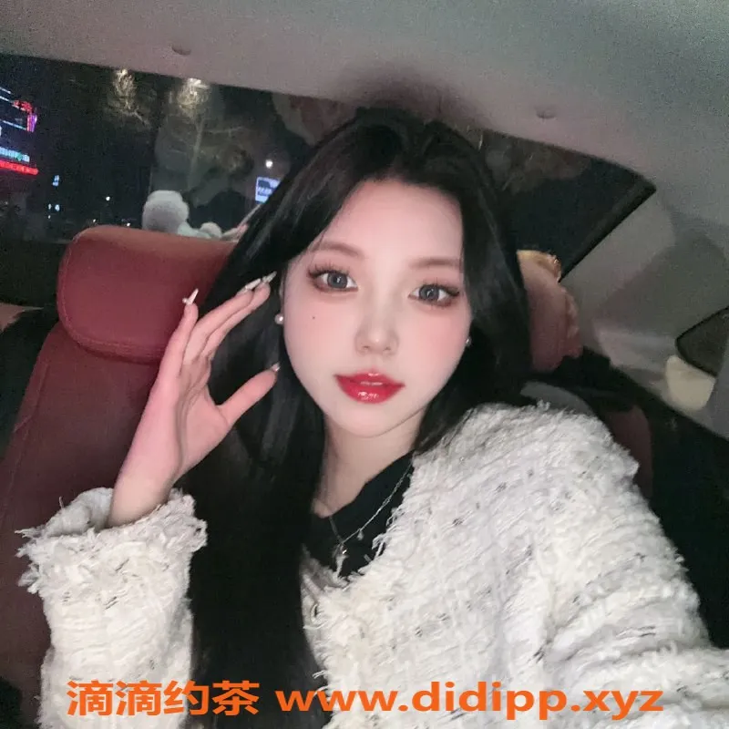 北京楼凤-萌萌：朝阳大胸长腿美女，千元档激情服务！