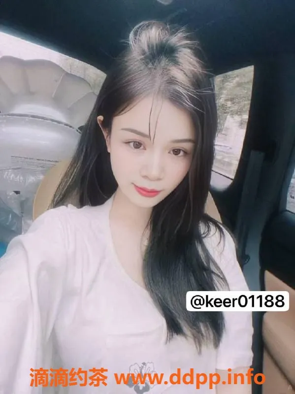 深圳楼凤资源信息,深圳南山可儿，165CM，50斤，服务1288元起