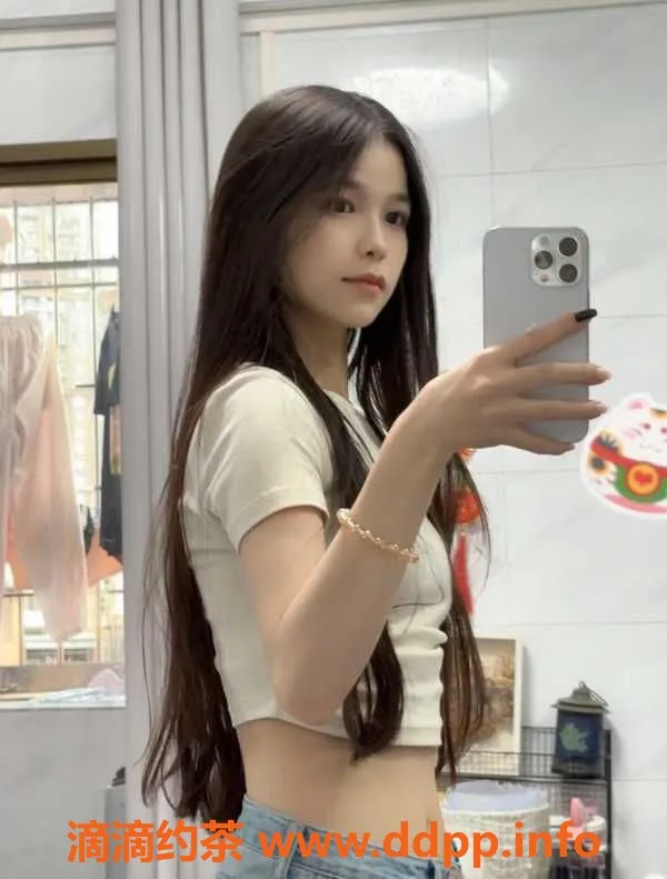 广州楼凤-广州海珠B紧会夹乐乐，22岁34C，质量超赞！