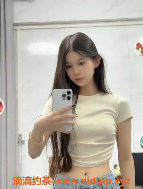 广州楼凤资源信息,广州海珠B紧会夹乐乐，22岁34C，质量超赞！