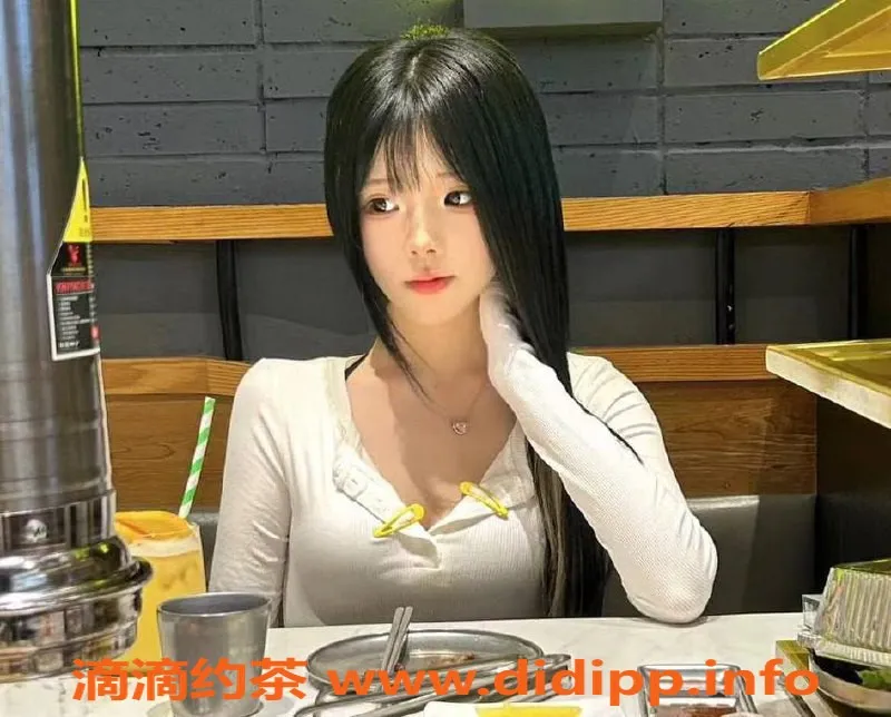 上海楼凤-徐汇甜馨，福利价1300P，预约享特惠