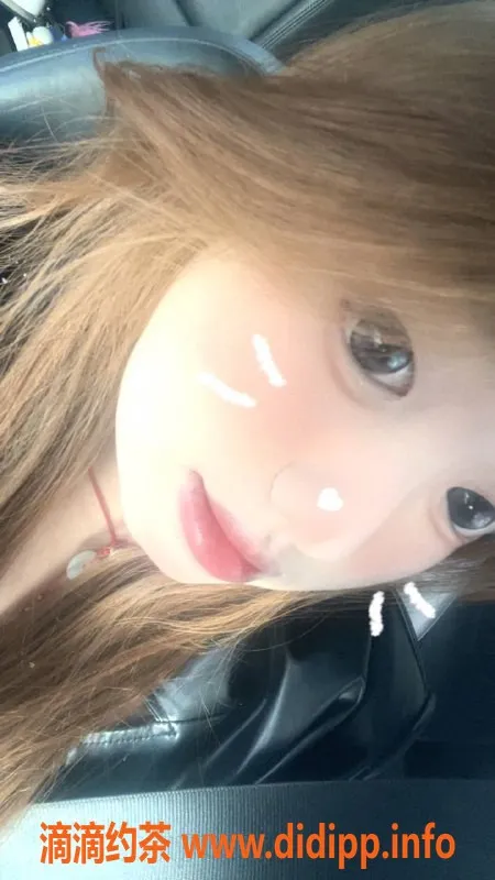 上海楼凤资源信息,普陀小蛇短开，163cm C罩杯，688元起