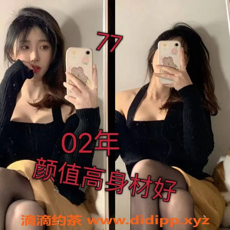 上海spa会所资源信息,静安平型关路4T海选，429元超值体验