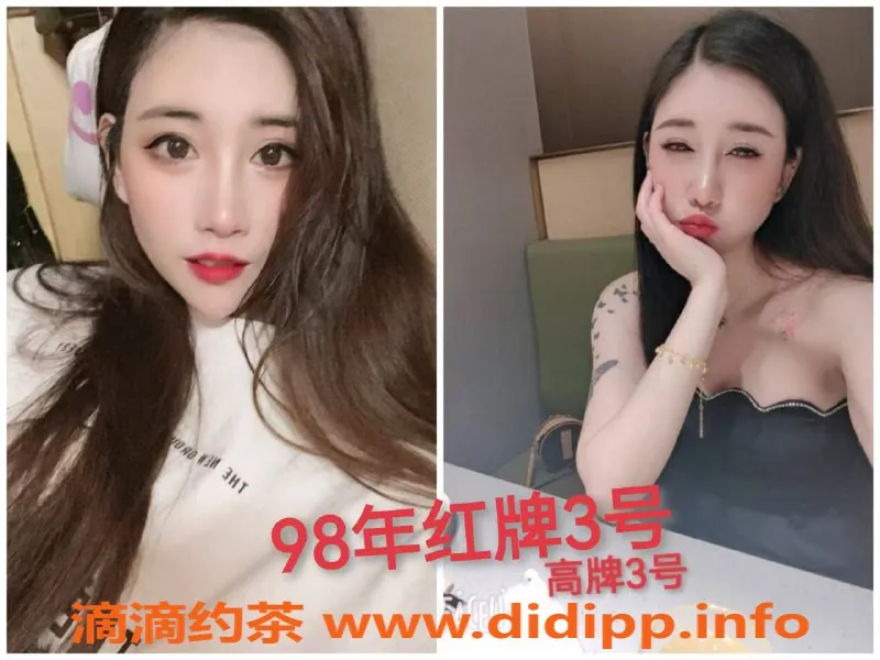 上海spa会所-静安平型关路4T海选，429元超值体验