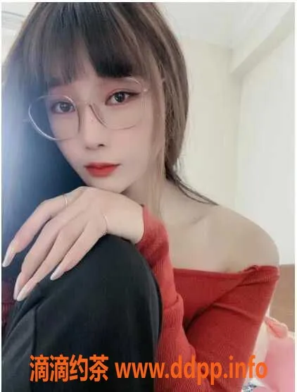 广州楼凤-黄埔性感辣妹小太阳26岁，480元超值体验！