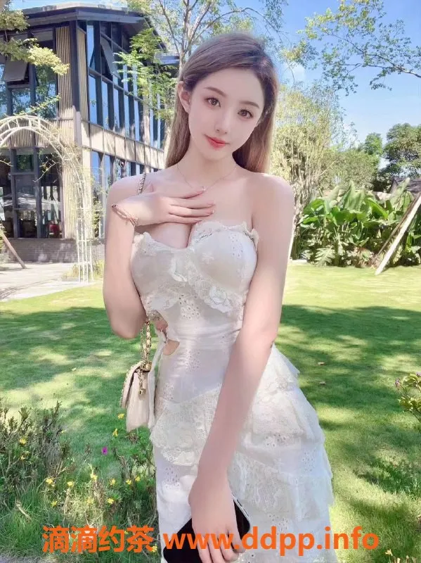 上海楼凤-浦东小胡桃 170cm D杯，1200元起