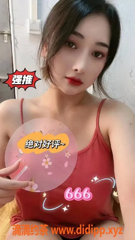 佛山spa会所-佛山时代会所至臻暗魔NO.1，439元享极致服务