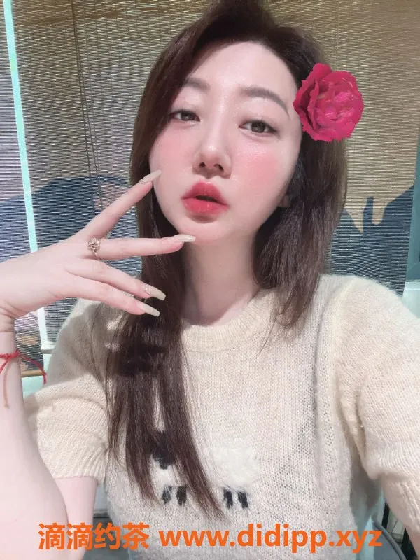 深圳楼凤资源信息,深圳小表妹，24岁163cm，98斤服务优质