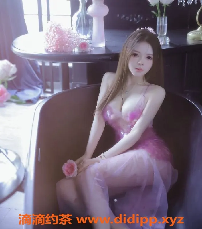 上海楼凤-静安小鑫儿限时福利，仅需1000P