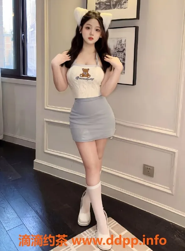 上海楼凤资源信息,闵行贝蒂，166身高，46体重，C+胸，1300起