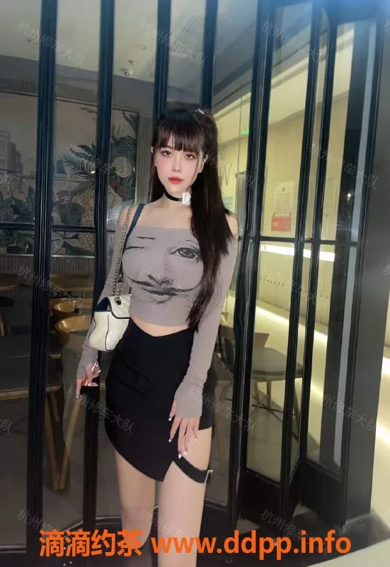 杭州楼凤资源信息,上城鑫菲，8米一课，真实验证