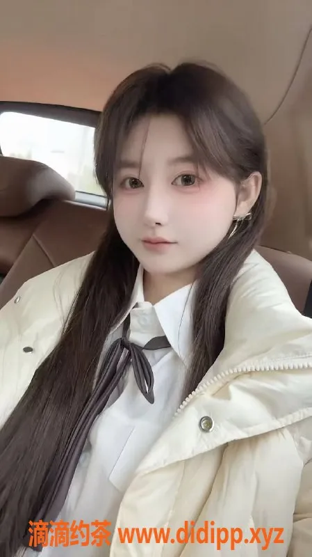 北京楼凤-朝阳嫩妹涵涵，166cm，47kg，千元档服务