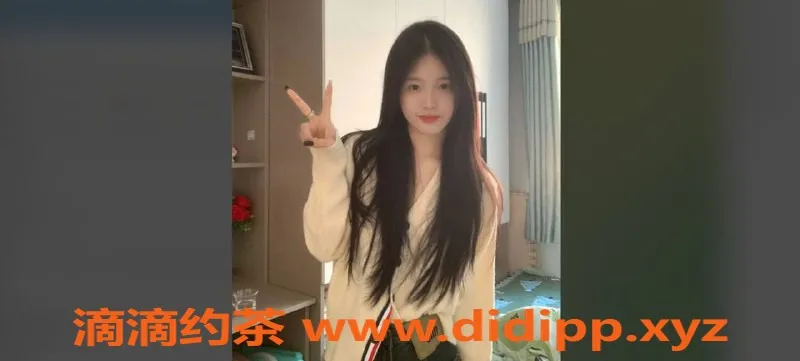 上海楼凤资源信息,浦东贝贝，身材火辣，福利仅1000P！