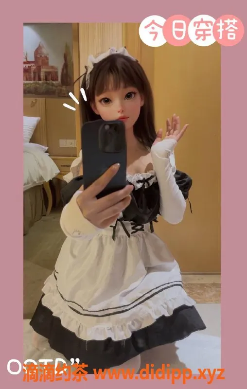 南宁楼凤-青秀区奶茶妹视频验证，600元超值服务