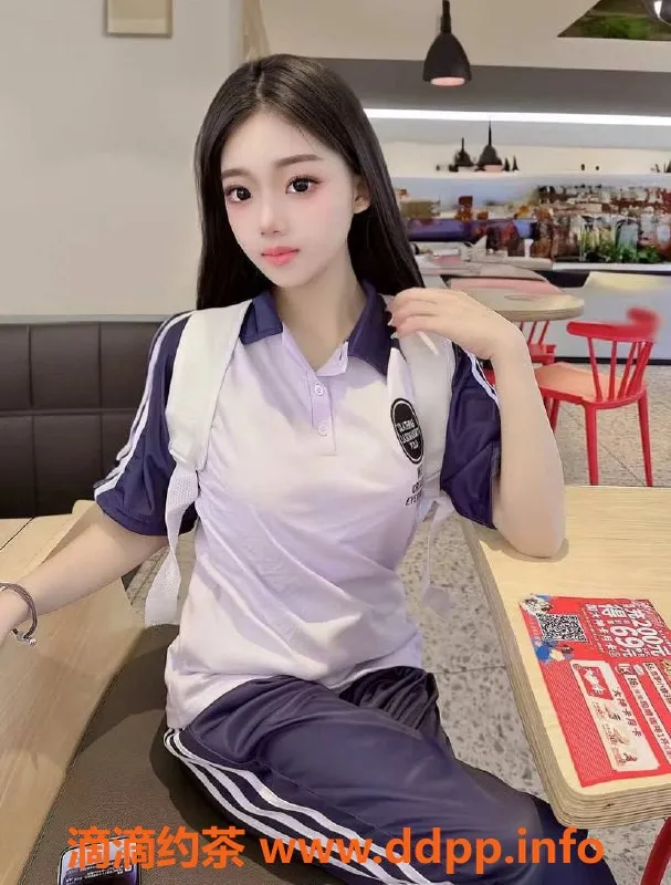 上海楼凤-闵行乔乔福利活动：限时1700PP，名额有限！