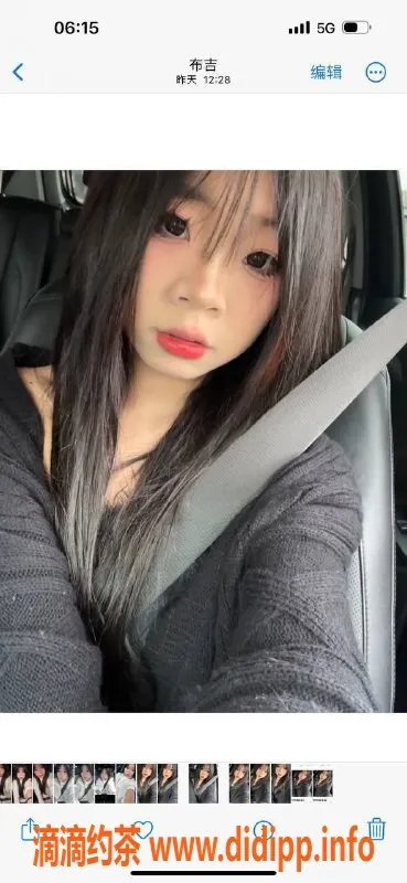 厦门楼凤资源信息,思明区嫩妹蜜蜜，视频验证，私人服务