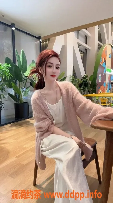 武汉楼凤-雯雯，26岁御姐，168cm，52kg，500元畅享服务