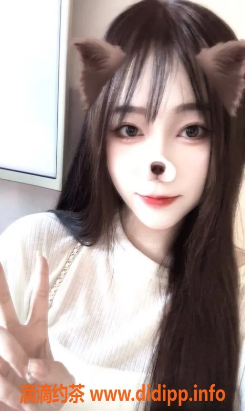 上海楼凤-浦东菲菲特惠活动，原价1100P现800P！