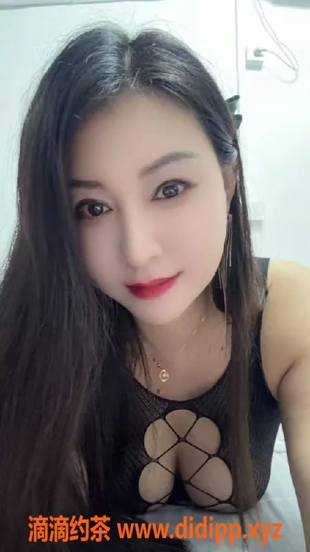 广州楼凤-天河风骚御姐莉莉，160cm 36D超值服务