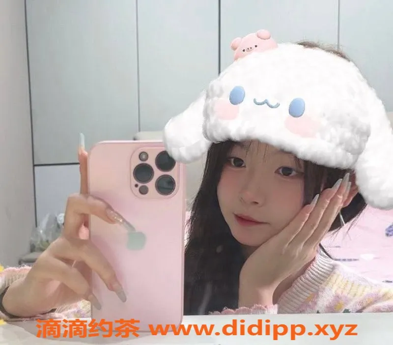 上海楼凤资源信息,普陀福利|欣欣|限时优惠价1000P