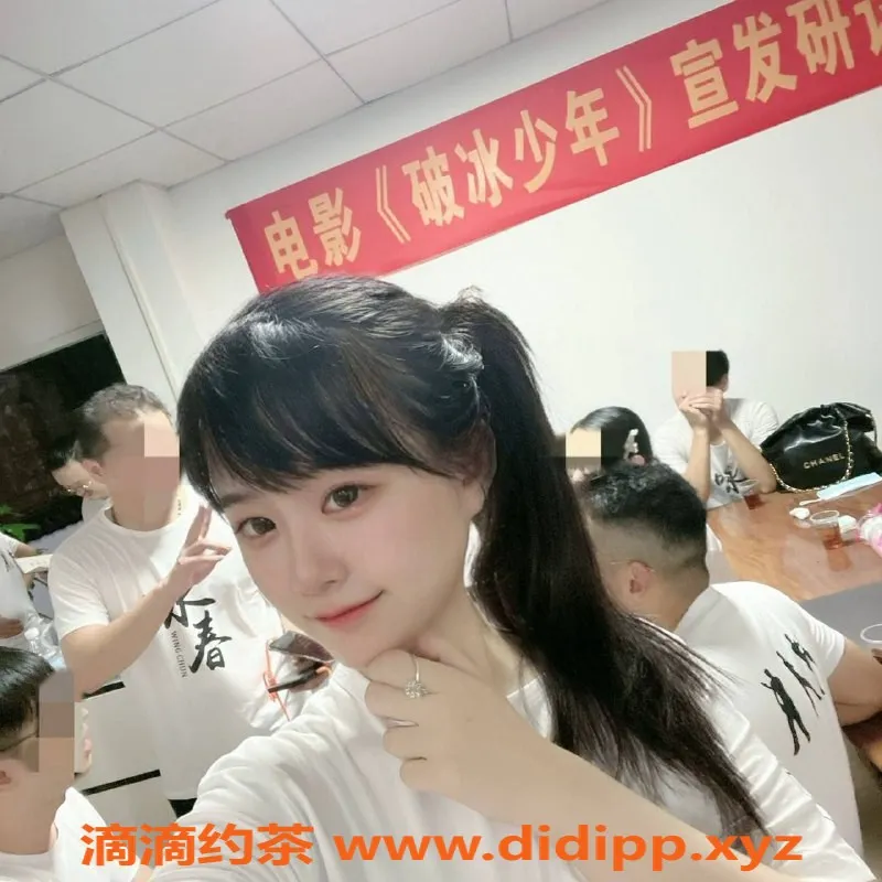 深圳楼凤-宝安福原爱，1500元起超值体验