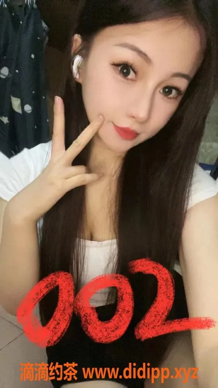 佛山spa会所-佛山禅城百老汇94丝足优质场，帝王体验等您来！