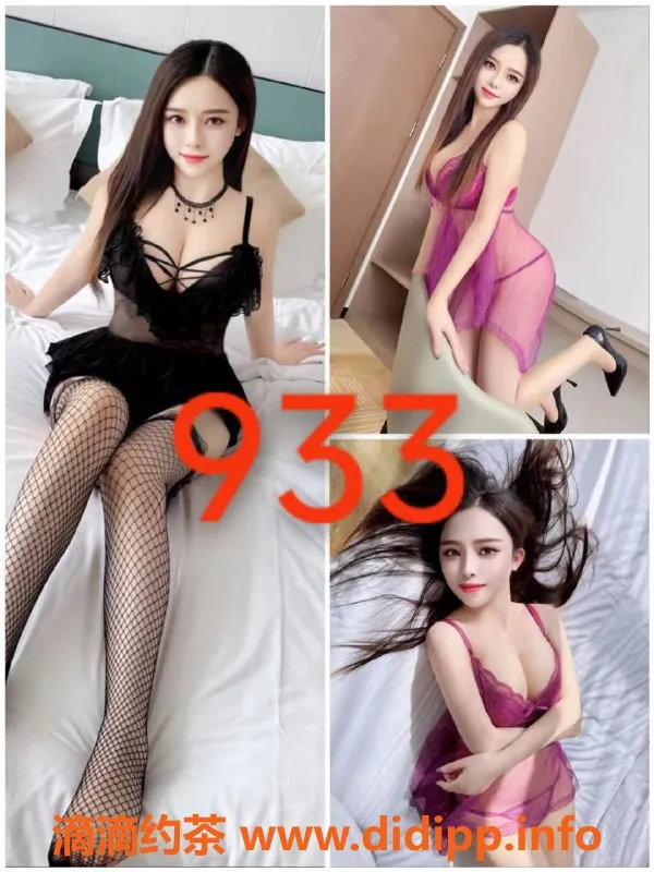 佛山spa会所-佛山禅城百老汇94丝足优质场，帝王体验等您来！