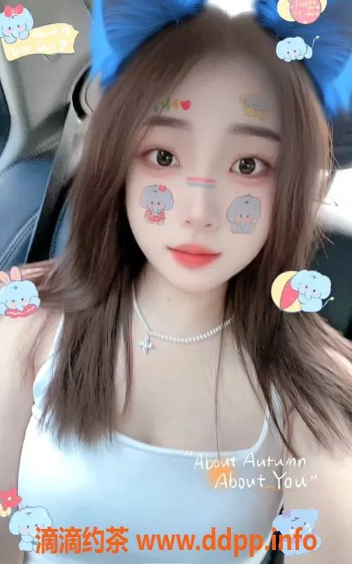 上海楼凤-闵行小玉，161CM，98斤，800P起