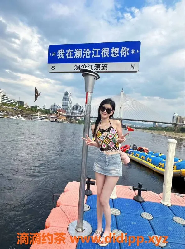 佛山spa会所-金沙洲95养生会所 口爆69全裸服务超值体验