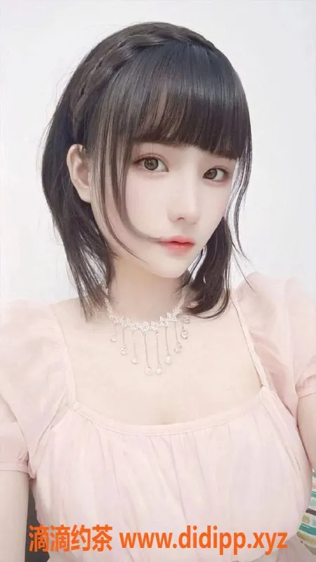 广州楼凤资源信息,天河伊然，1000元起私聊服务可选