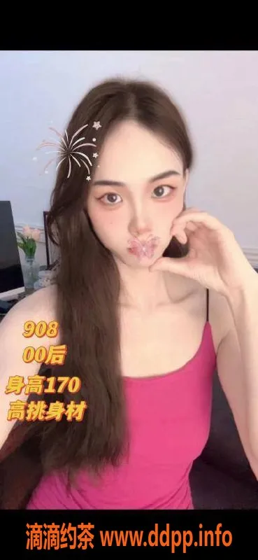 佛山楼凤-佛山禅城00后小姐，399元顶级君王体验