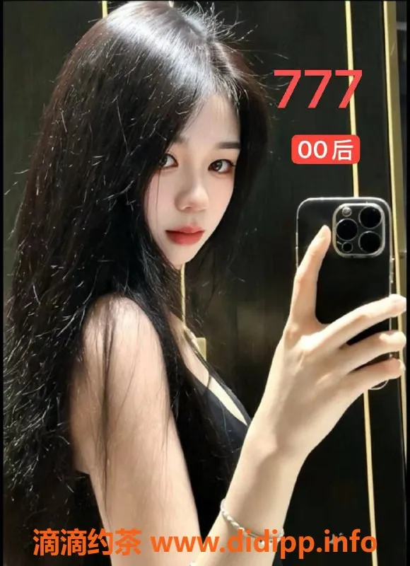 佛山楼凤-佛山禅城00后小姐，399元顶级君王体验