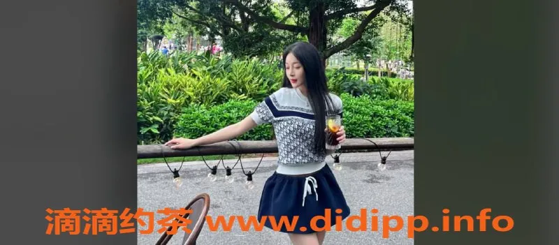 上海楼凤资源信息,静安小七新人福利，仅需1300P！