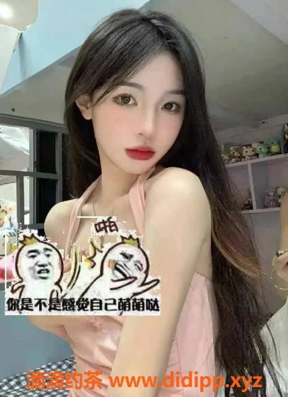 珠海楼凤资源信息,珠海香洲甜心，超值服务等你来享！