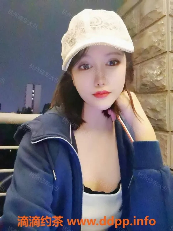 杭州楼凤资源信息,茉莉老师，165身高，细腻B+，16pp全套服务