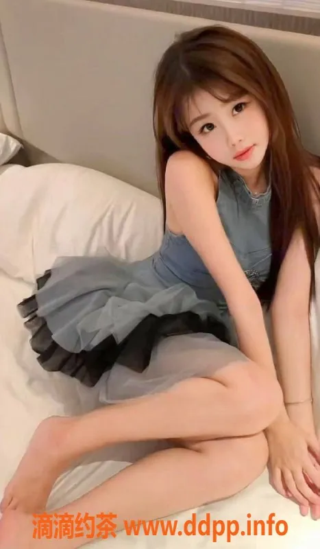 上海楼凤-浦东玖妹特惠，原价1300元现仅1000元