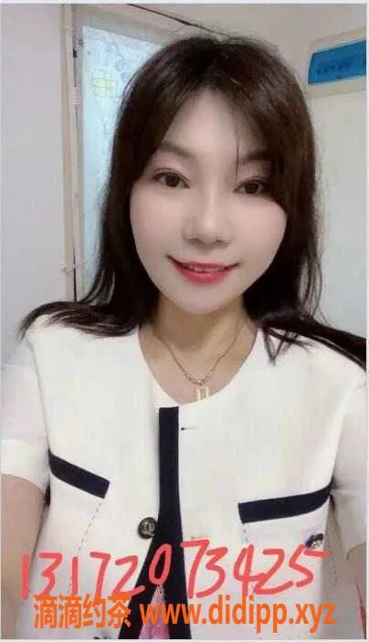 广州楼凤-越秀性感少妇梦梦，32岁，163cm，38D，价位优惠