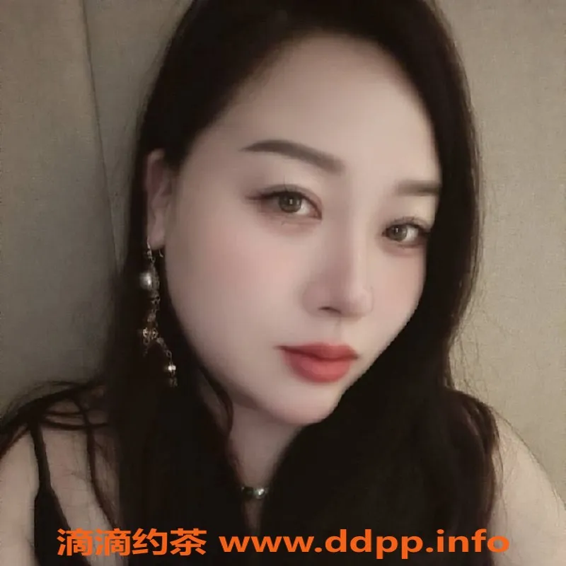 广州楼凤-番禺东儿少妇，500元私密服务等你来体验