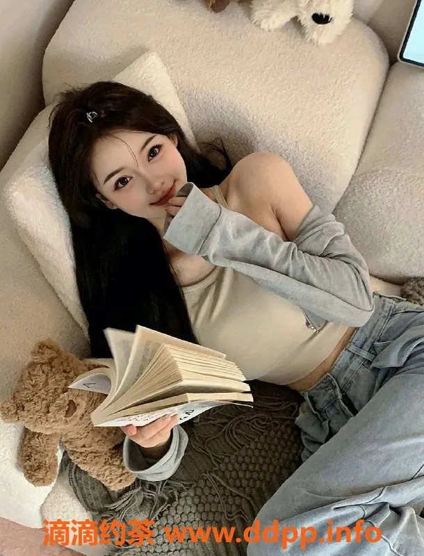 深圳楼凤-南山芊芊，1200元超值服务等你来体验！