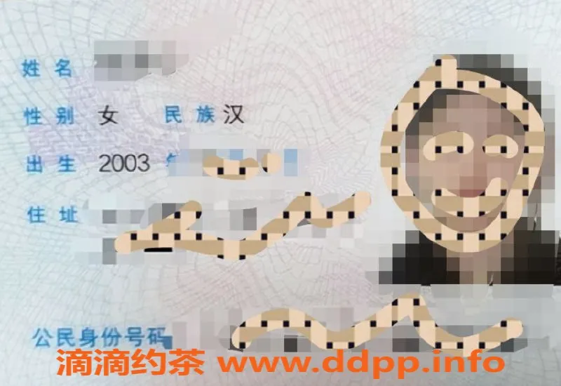 深圳楼凤-南山晨露：1200元/次，性价比超高的美丽体验