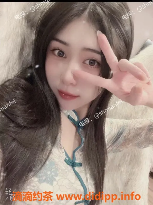 上海楼凤资源信息,艾娜，170身高，性价比高的优质服务