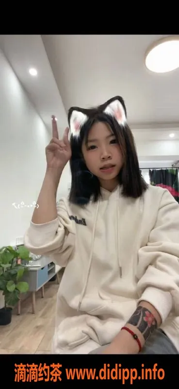 广州楼凤资源信息,白云嫩妹初雪，500元视频验证服务