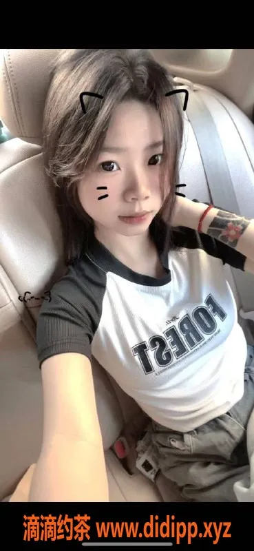 广州楼凤-白云嫩妹初雪，500元视频验证服务