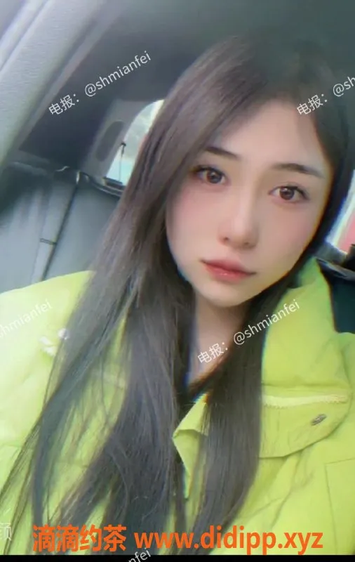 上海楼凤-艾娜，170身高，性价比高的优质服务