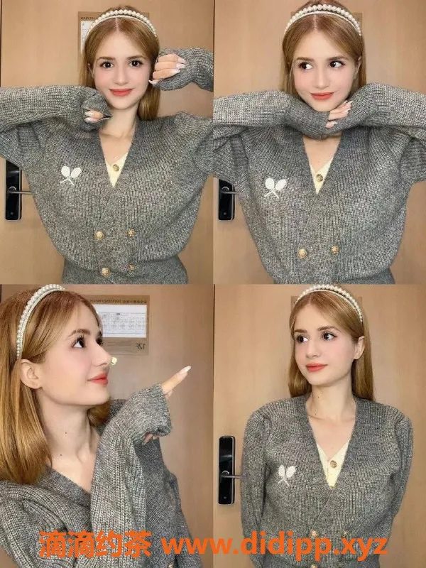 杭州楼凤-滨江区23岁乌乌，165cm小可爱，服务超棒！